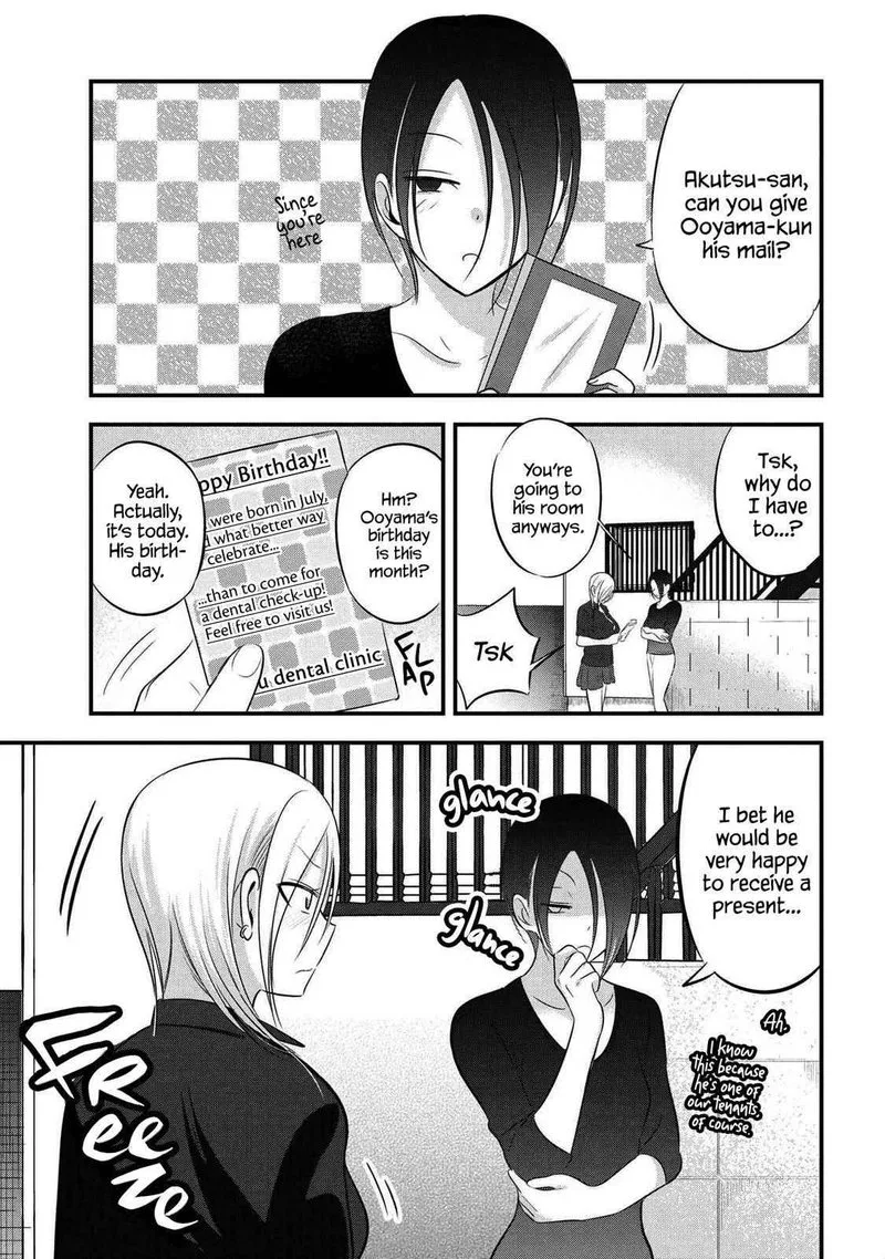 Please Go Home, Akutsu-san! Chapter 68 page 1