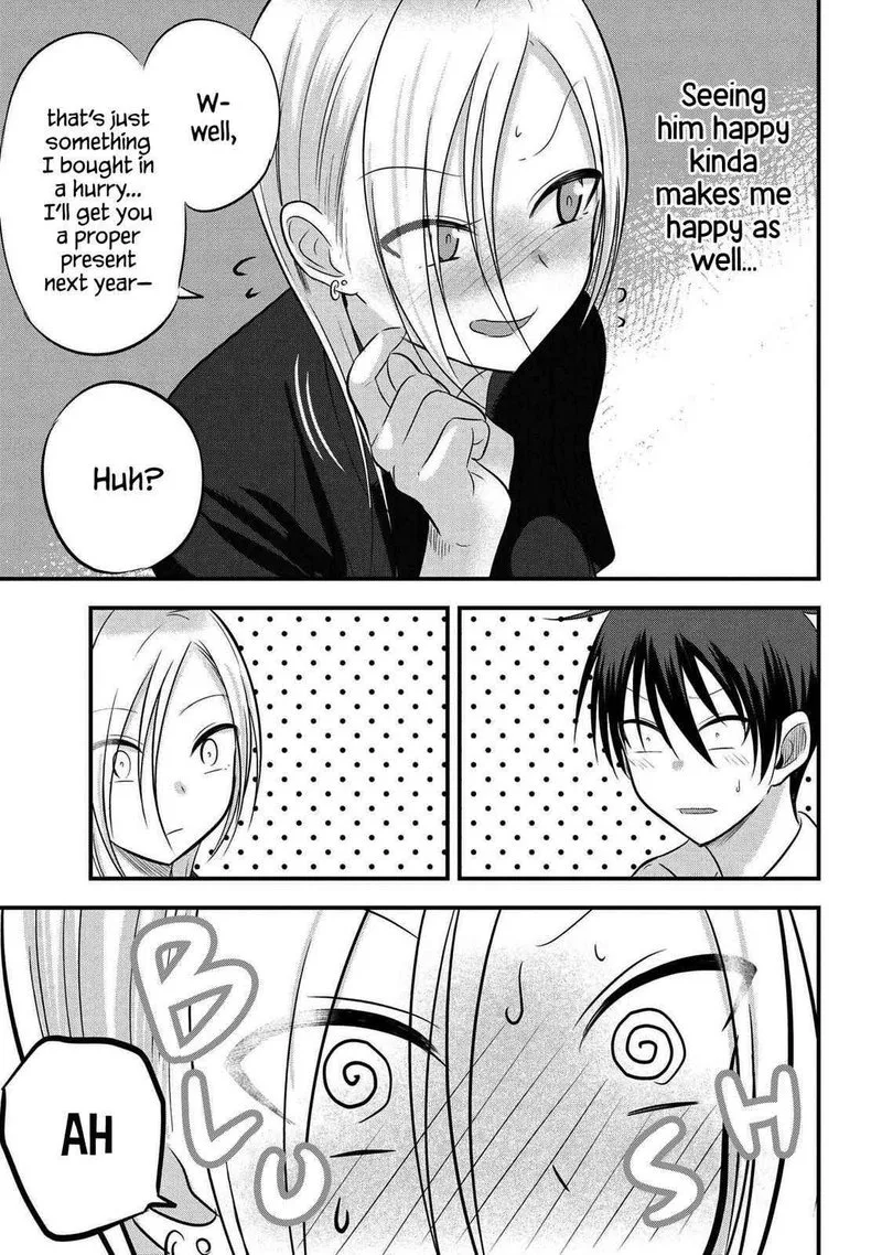 Please Go Home, Akutsu-san! Chapter 68 page 7