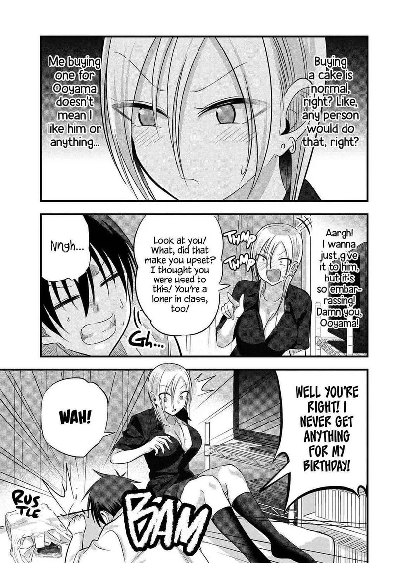 Please Go Home, Akutsu-san! Chapter 68 page 3