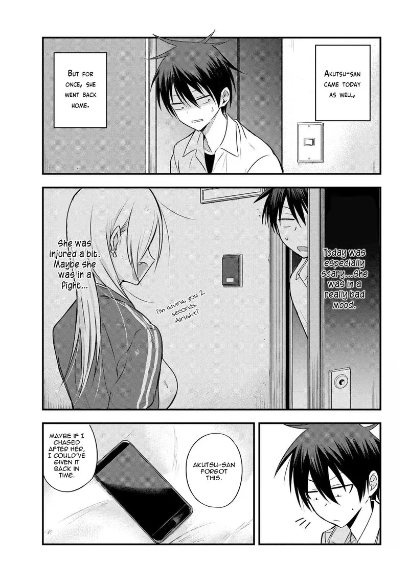 Please Go Home, Akutsu-san! Chapter 7 page 1