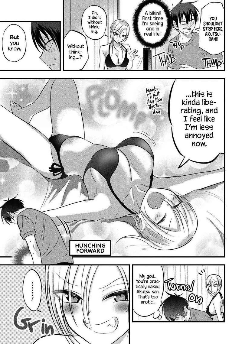 Please Go Home, Akutsu-san! Chapter 70 page 3