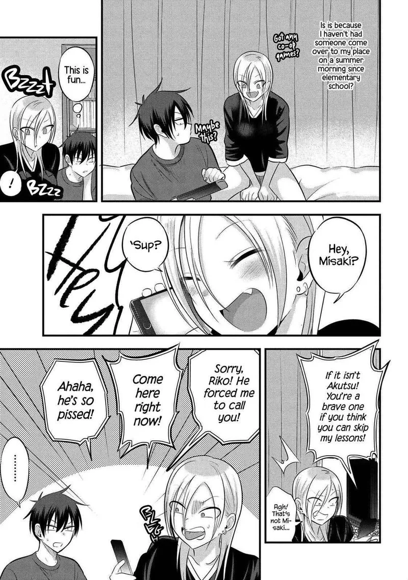 Please Go Home, Akutsu-san! Chapter 71 page 3
