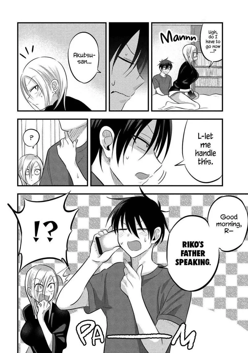 Please Go Home, Akutsu-san! Chapter 71 page 4