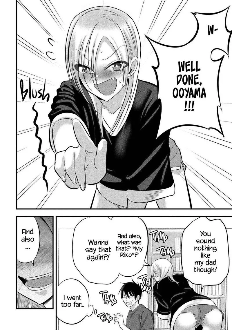 Please Go Home, Akutsu-san! Chapter 71 page 6