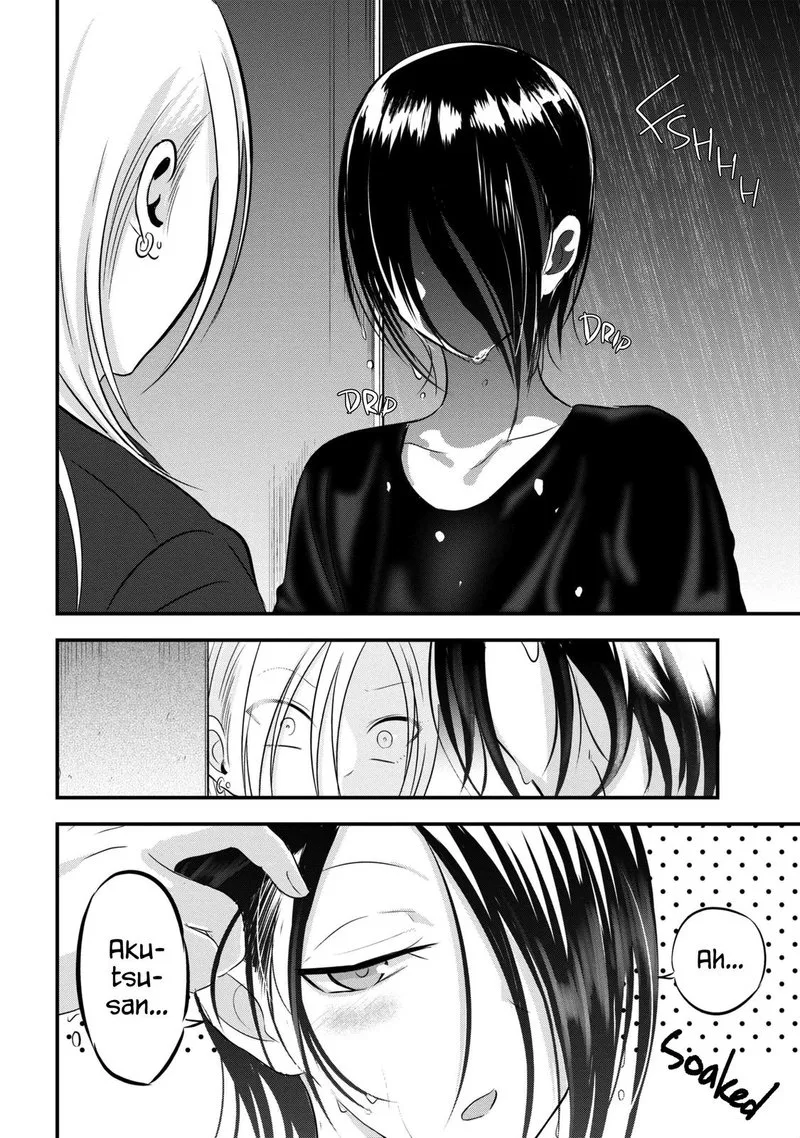 Please Go Home, Akutsu-san! Chapter 72 page 4
