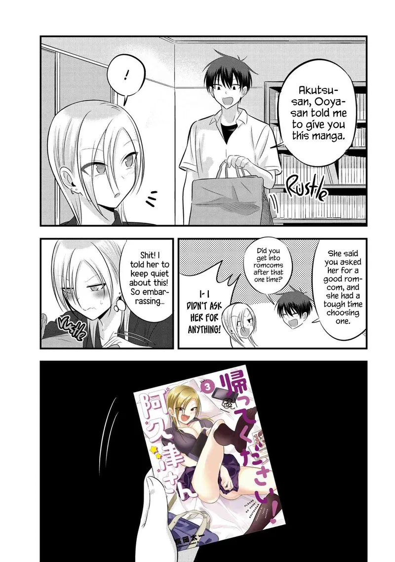 Please Go Home, Akutsu-san! Chapter 73.1 page 1