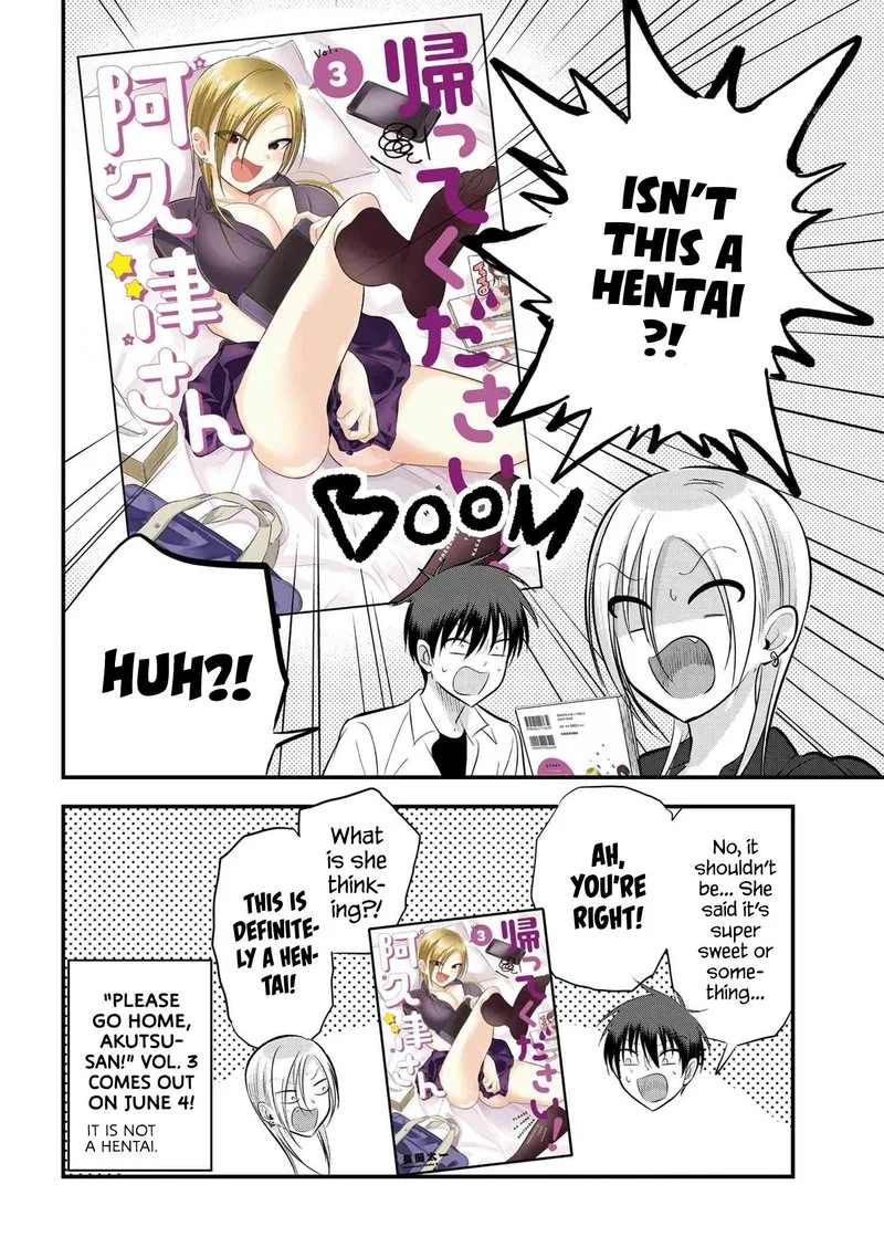 Please Go Home, Akutsu-san! Chapter 73.1 page 2