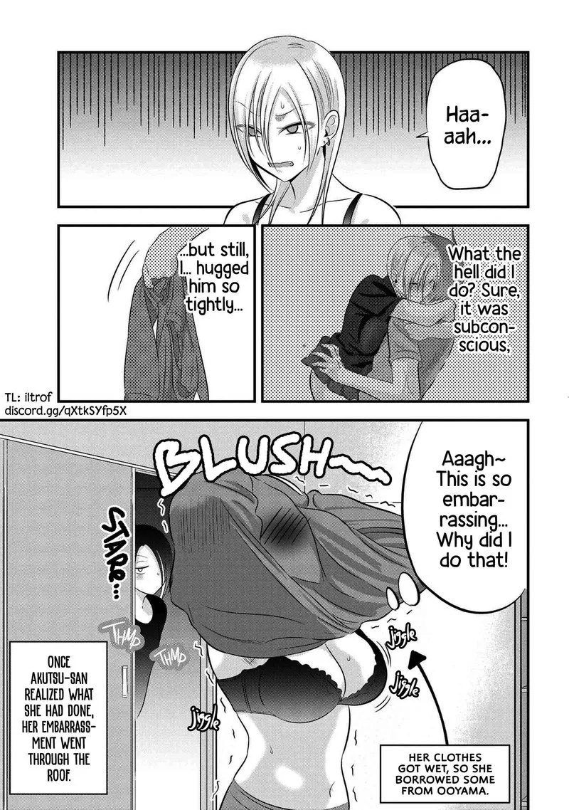 Please Go Home, Akutsu-san! Chapter 73 page 1