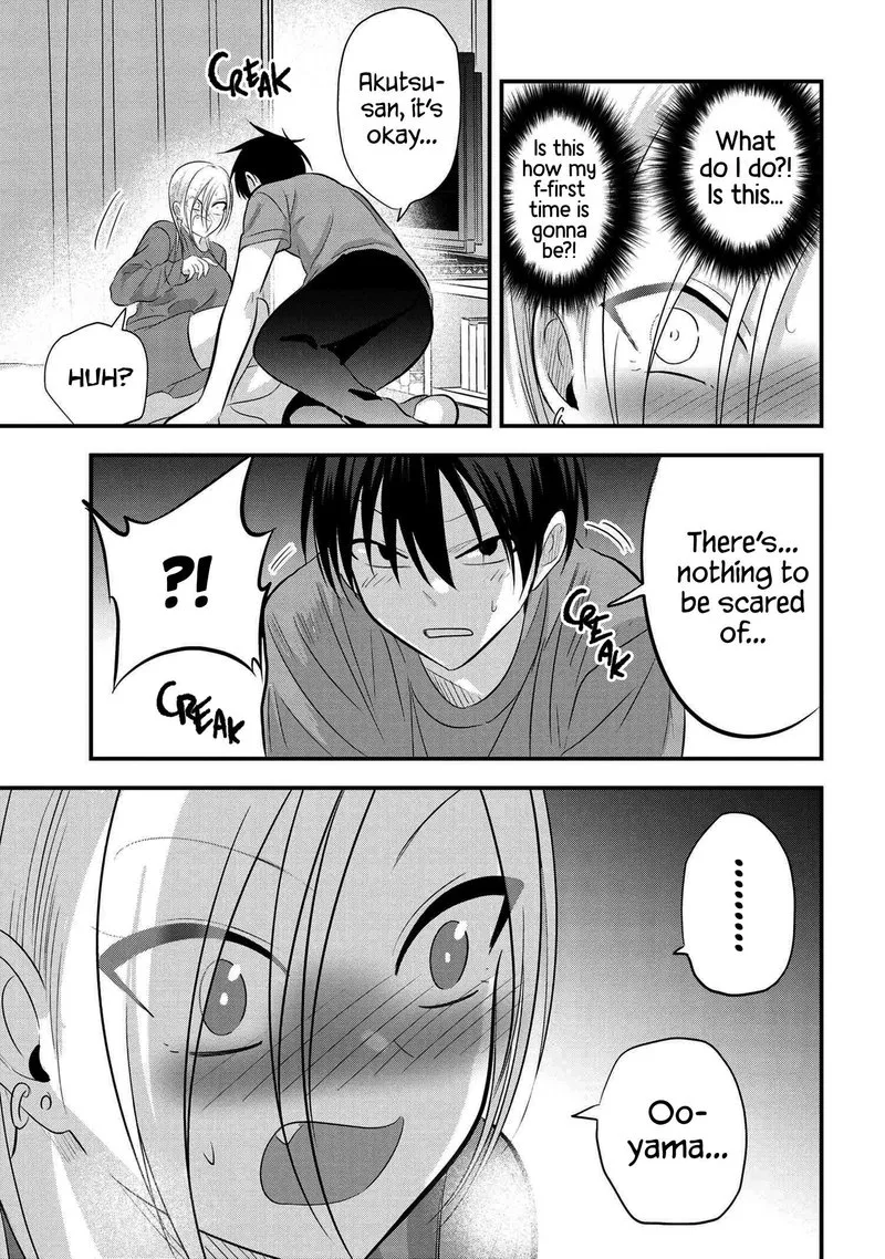 Please Go Home, Akutsu-san! Chapter 74 page 3