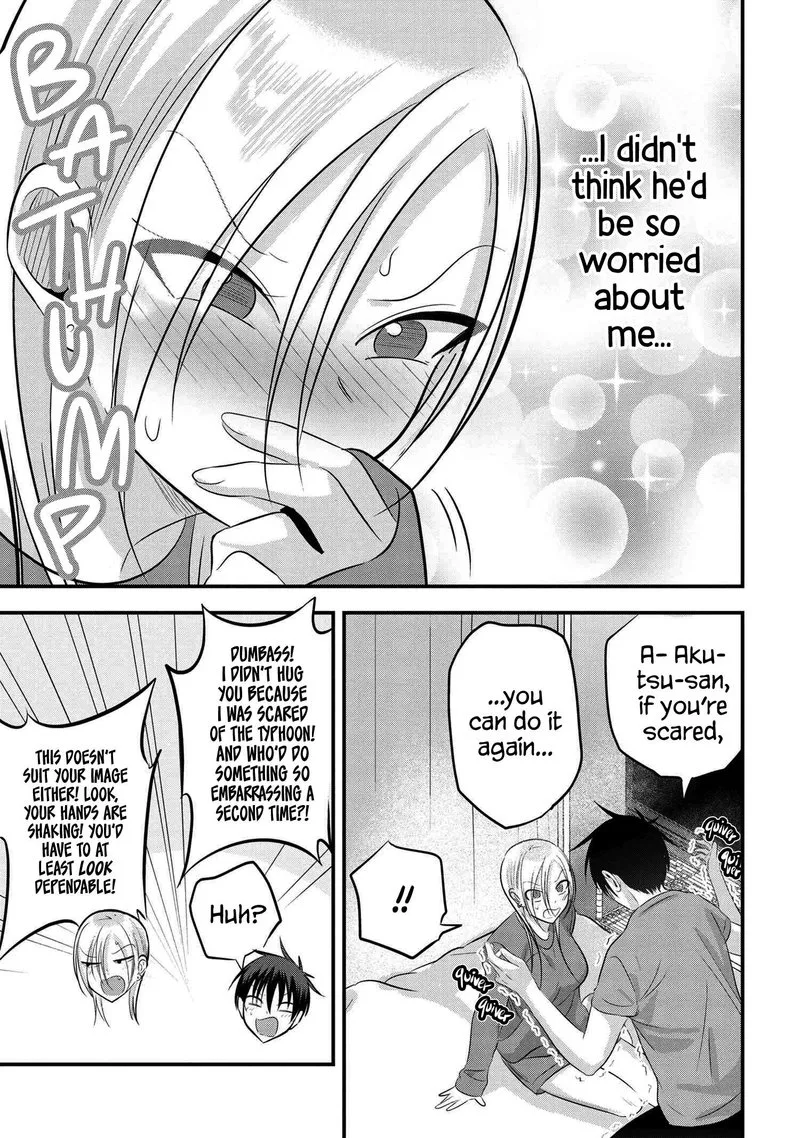 Please Go Home, Akutsu-san! Chapter 74 page 5