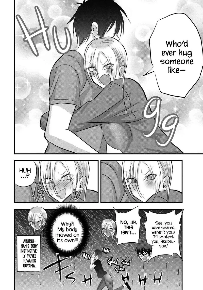 Please Go Home, Akutsu-san! Chapter 74 page 6