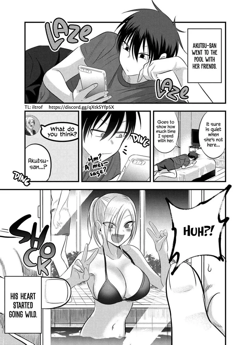 Please Go Home, Akutsu-san! Chapter 75 page 1
