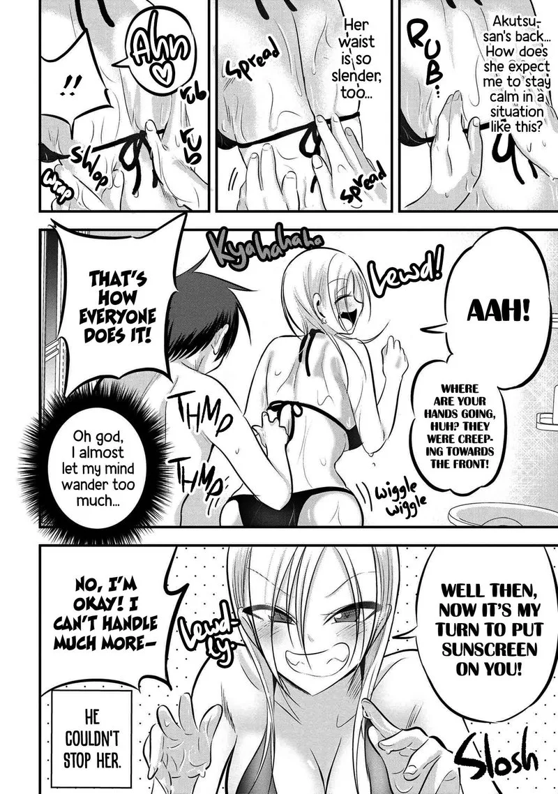 Please Go Home, Akutsu-san! Chapter 77 page 4