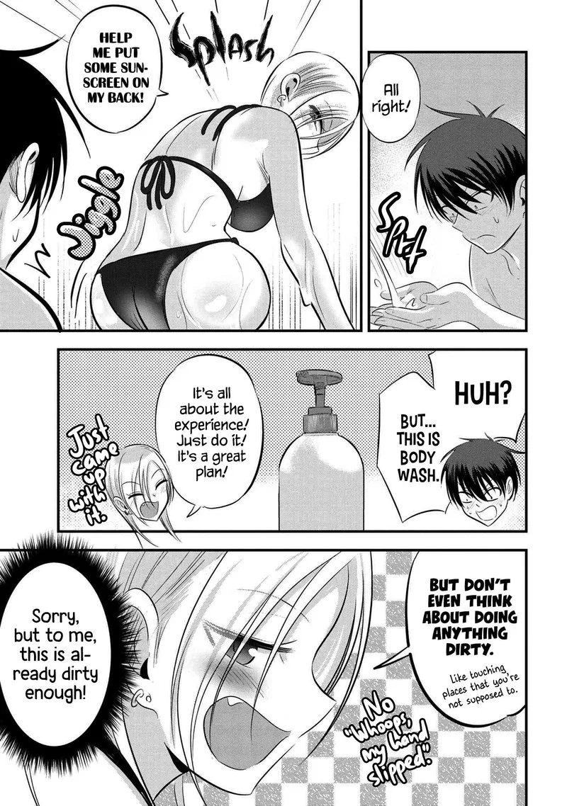 Please Go Home, Akutsu-san! Chapter 77 page 3