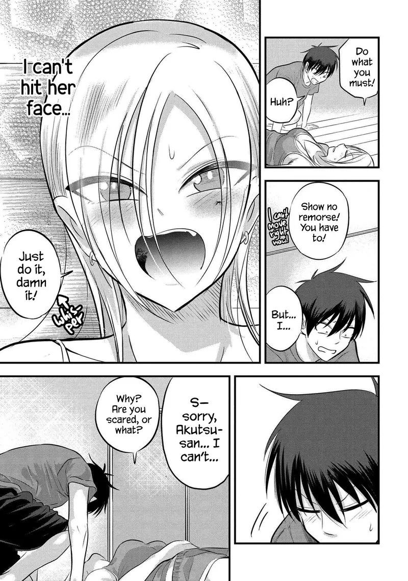 Please Go Home, Akutsu-san! Chapter 78 page 5