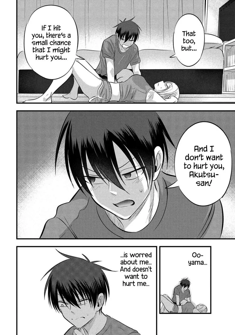 Please Go Home, Akutsu-san! Chapter 78 page 6