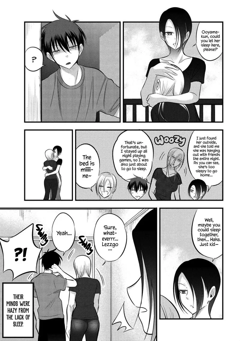 Please Go Home, Akutsu-san! Chapter 79 page 1