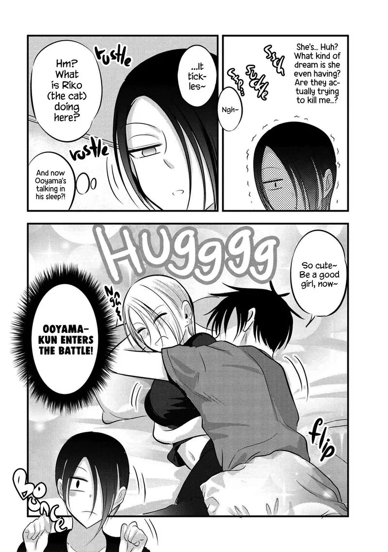 Please Go Home, Akutsu-san! Chapter 79 page 6