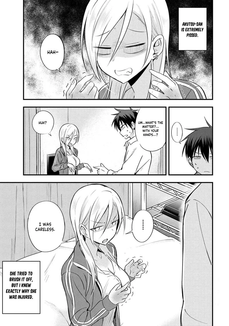 Please Go Home, Akutsu-san! Chapter 8 page 1