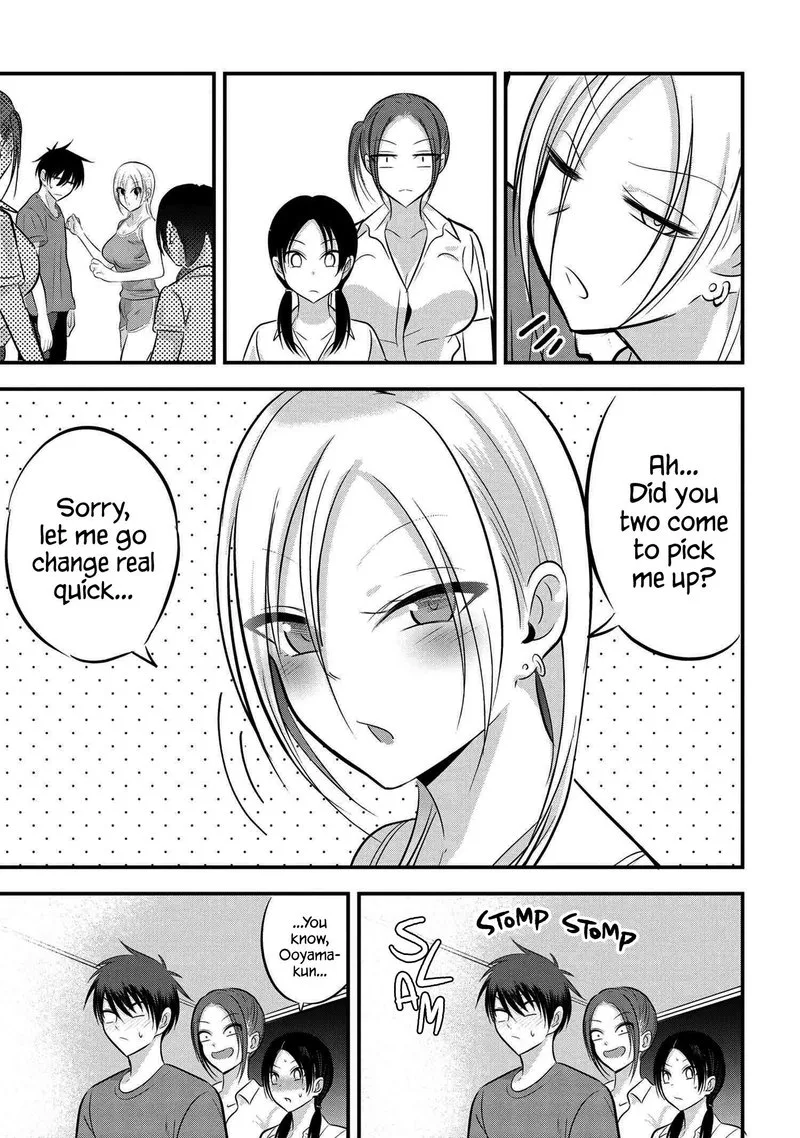 Please Go Home, Akutsu-san! Chapter 80 page 7