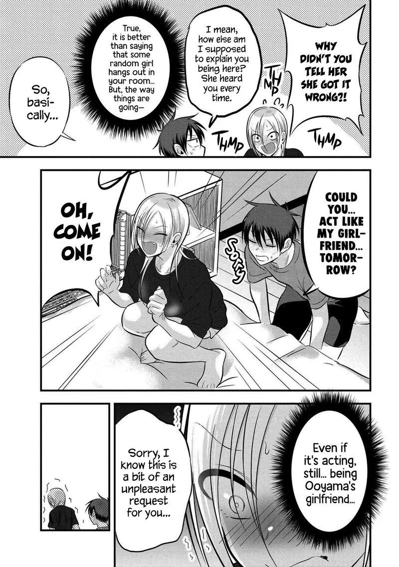 Please Go Home, Akutsu-san! Chapter 81 page 3