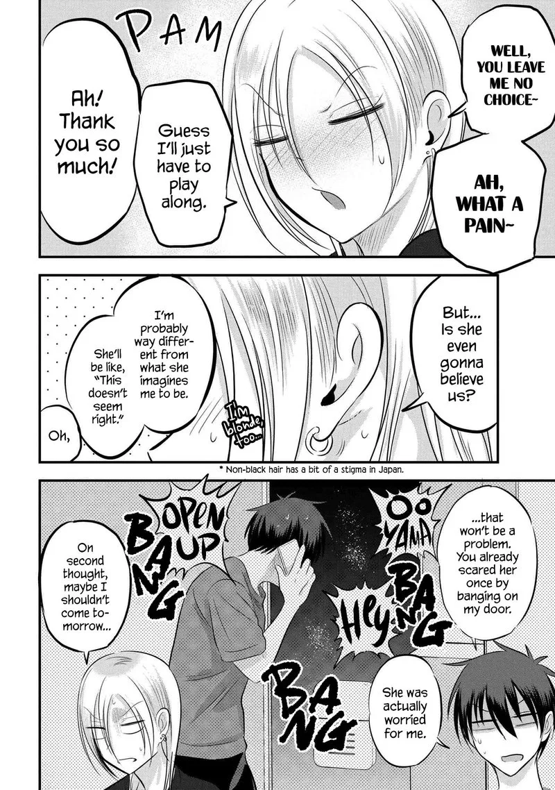 Please Go Home, Akutsu-san! Chapter 81 page 4