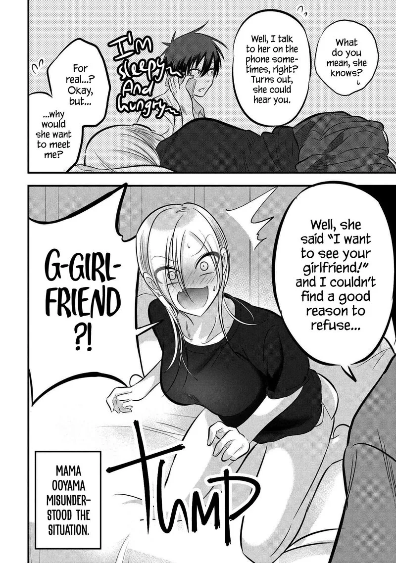 Please Go Home, Akutsu-san! Chapter 81 page 2