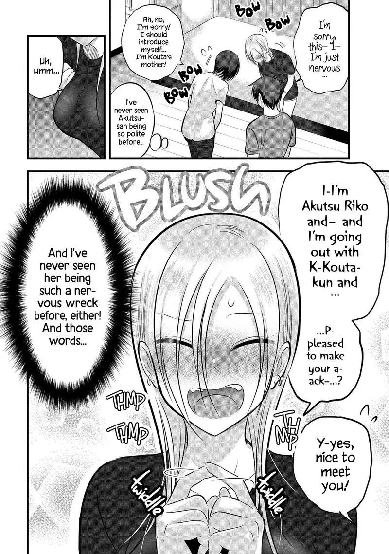 Please Go Home, Akutsu-san! Chapter 82 page 2
