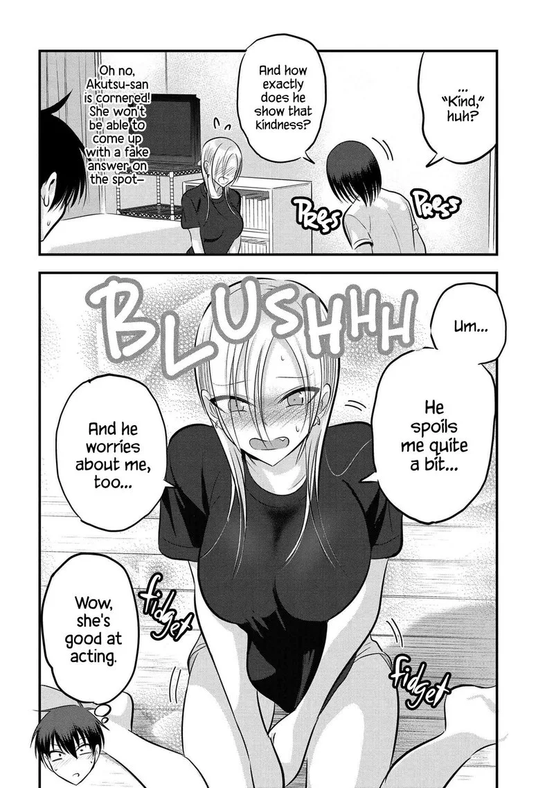 Please Go Home, Akutsu-san! Chapter 82 page 6