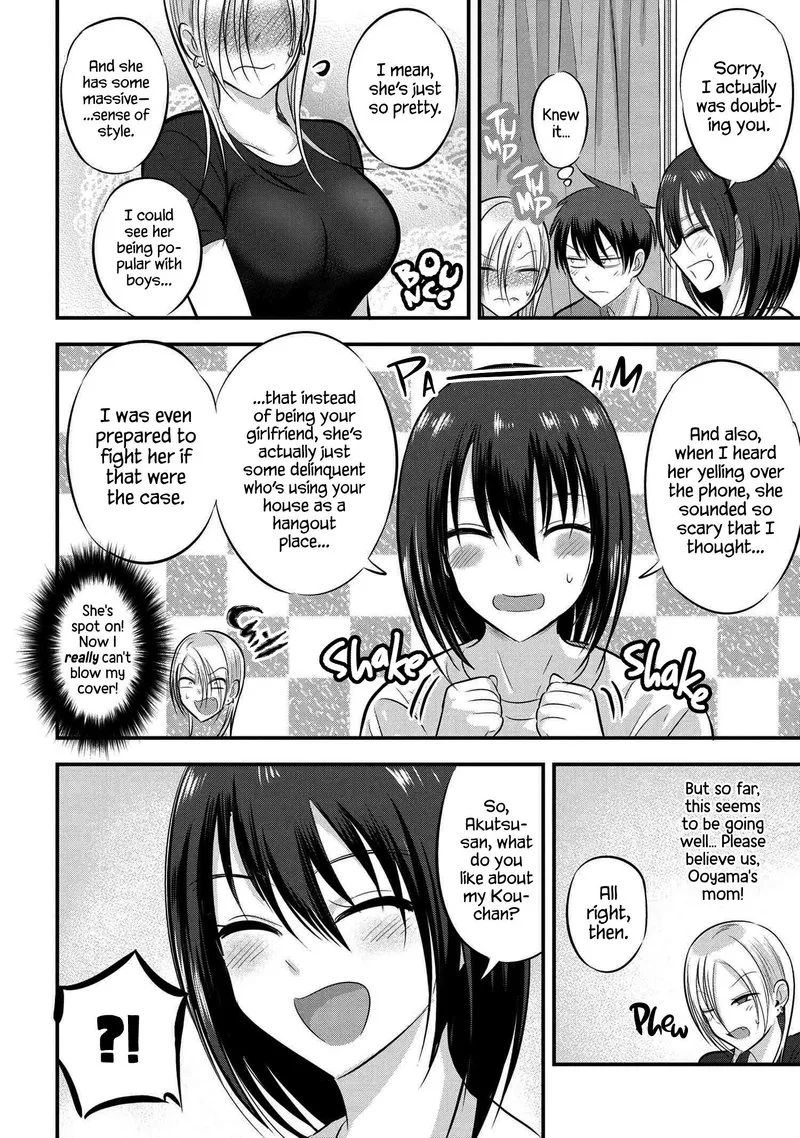 Please Go Home, Akutsu-san! Chapter 82 page 4
