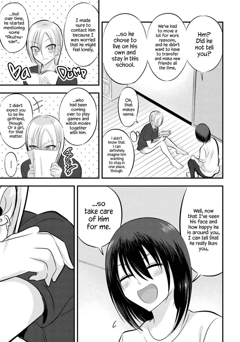 Please Go Home, Akutsu-san! Chapter 83 page 5