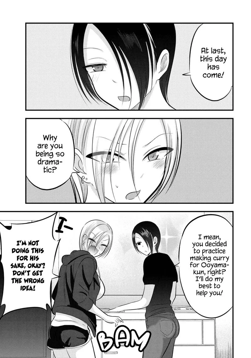 Please Go Home, Akutsu-san! Chapter 84 page 1