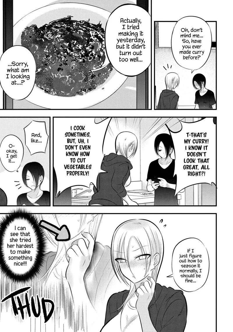 Please Go Home, Akutsu-san! Chapter 84 page 3