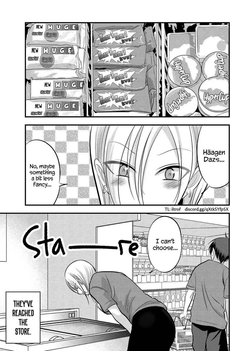 Please Go Home, Akutsu-san! Chapter 87 page 1