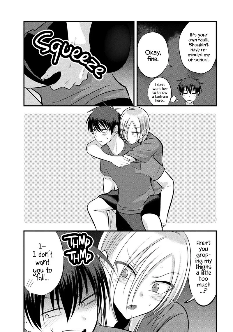 Please Go Home, Akutsu-san! Chapter 88 page 3