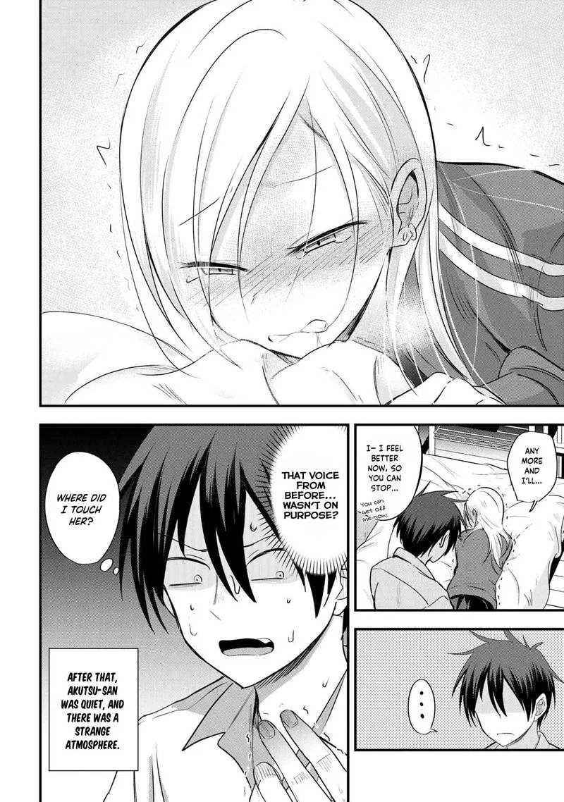 Please Go Home, Akutsu-san! Chapter 9 page 4