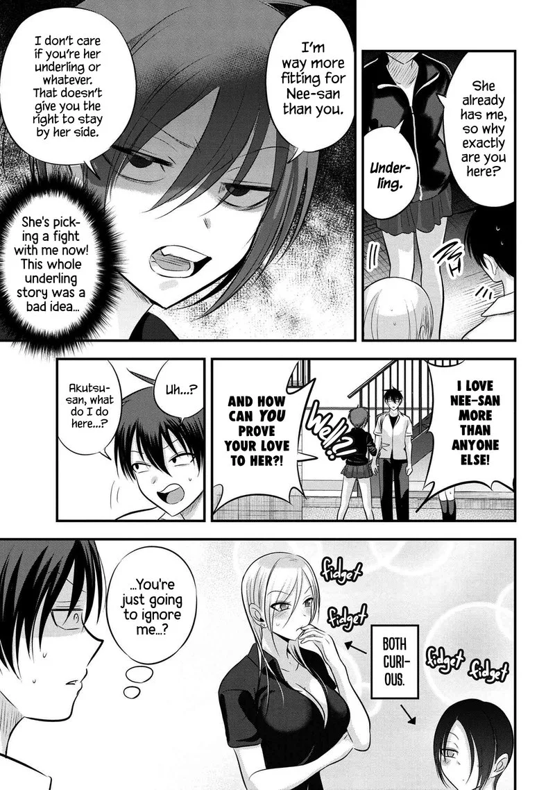 Please Go Home, Akutsu-san! Chapter 90 page 5