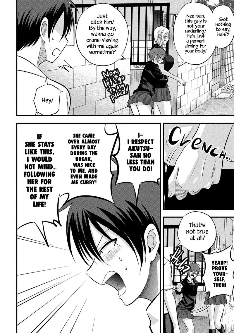Please Go Home, Akutsu-san! Chapter 90 page 6