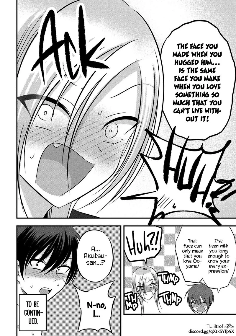 Please Go Home, Akutsu-san! Chapter 93 page 8