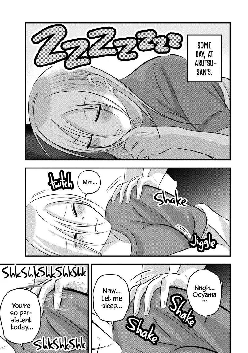 Please Go Home, Akutsu-san! Chapter 94.5 page 1