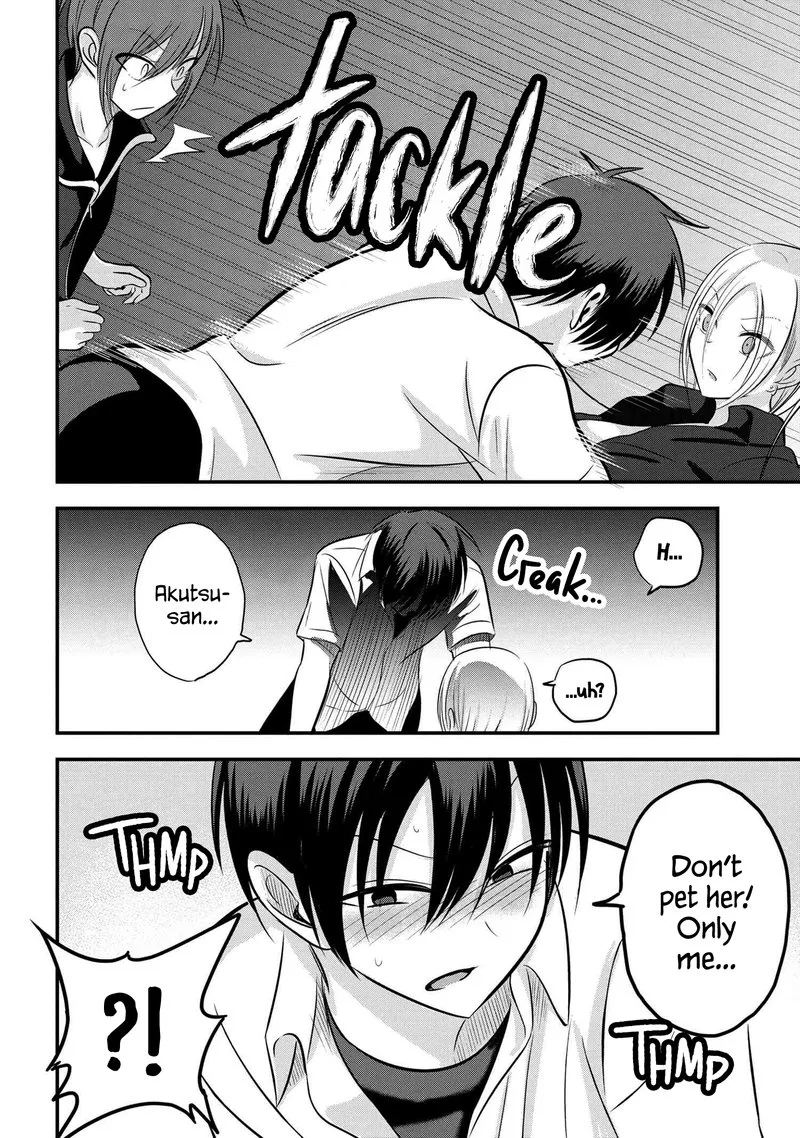 Please Go Home, Akutsu-san! Chapter 94 page 4