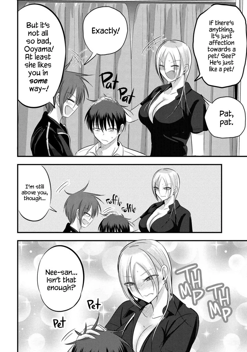 Please Go Home, Akutsu-san! Chapter 94 page 2