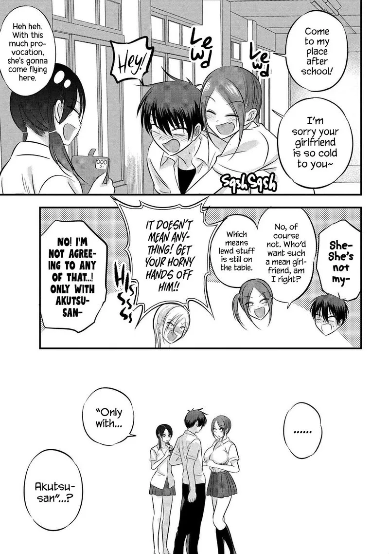 Please Go Home, Akutsu-san! Chapter 95 page 5