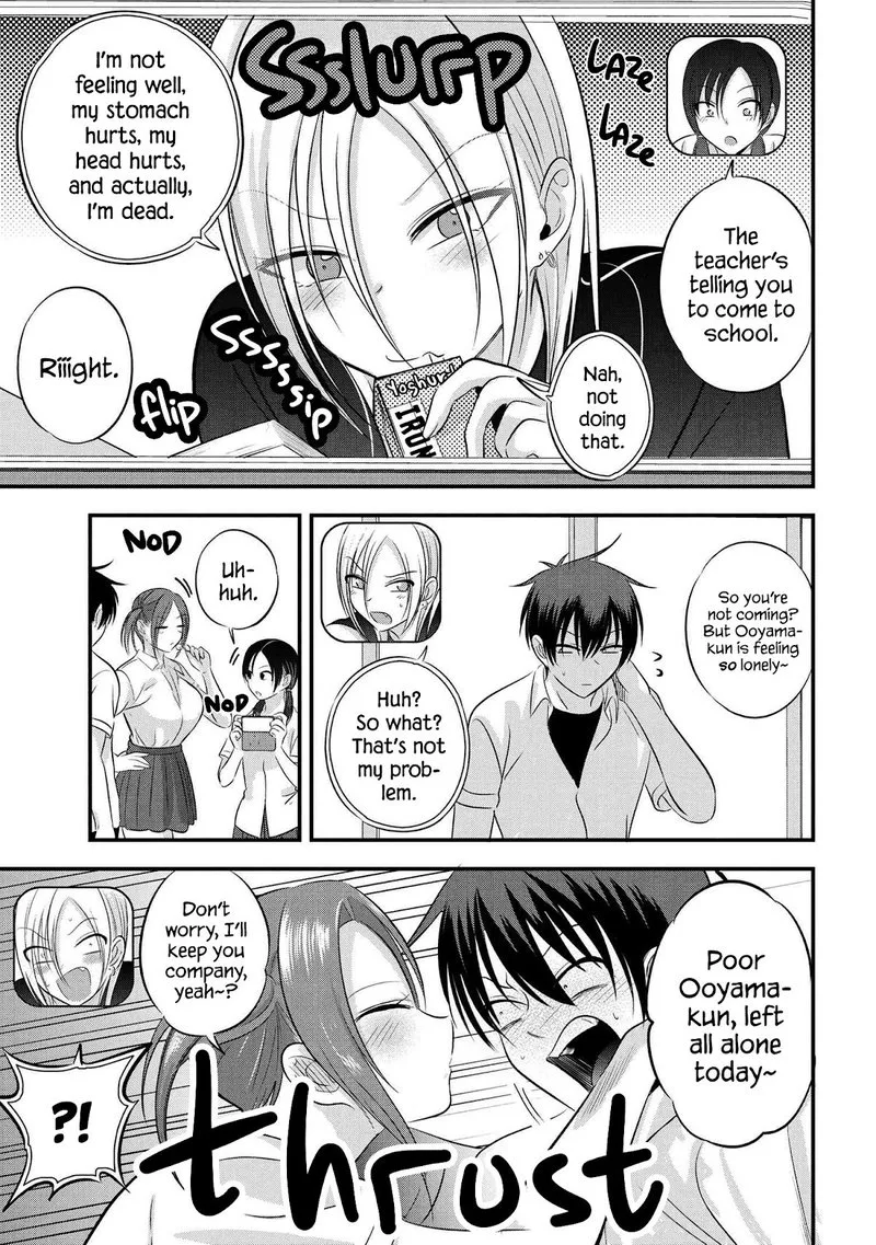 Please Go Home, Akutsu-san! Chapter 95 page 3