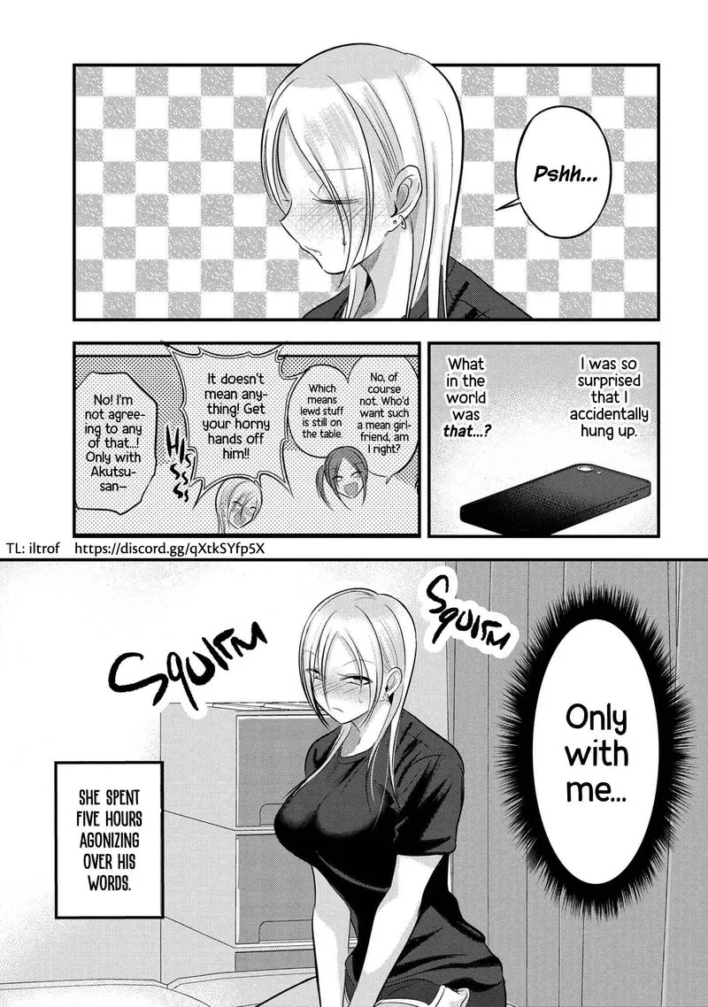 Please Go Home, Akutsu-san! Chapter 96 page 1