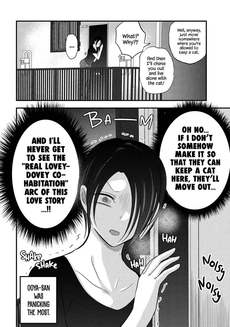 Please Go Home, Akutsu-san! Chapter 97 page 8