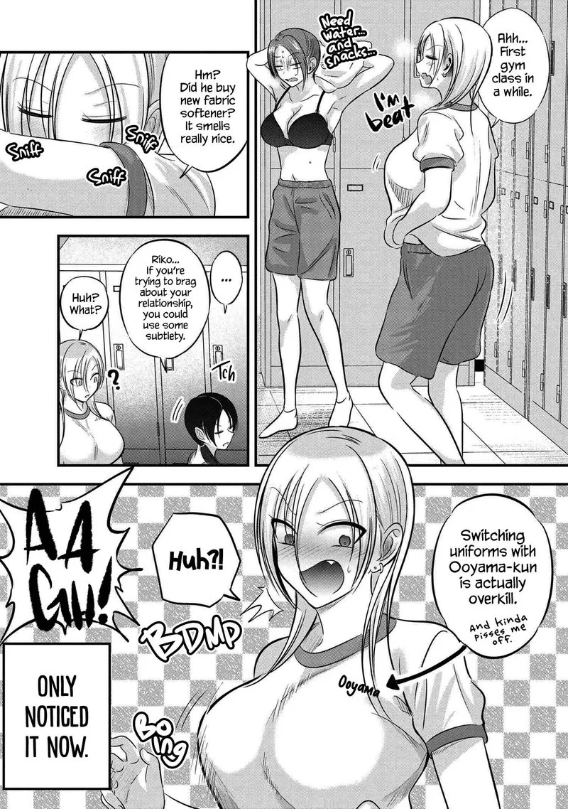 Please Go Home, Akutsu-san! Chapter 98 page 1