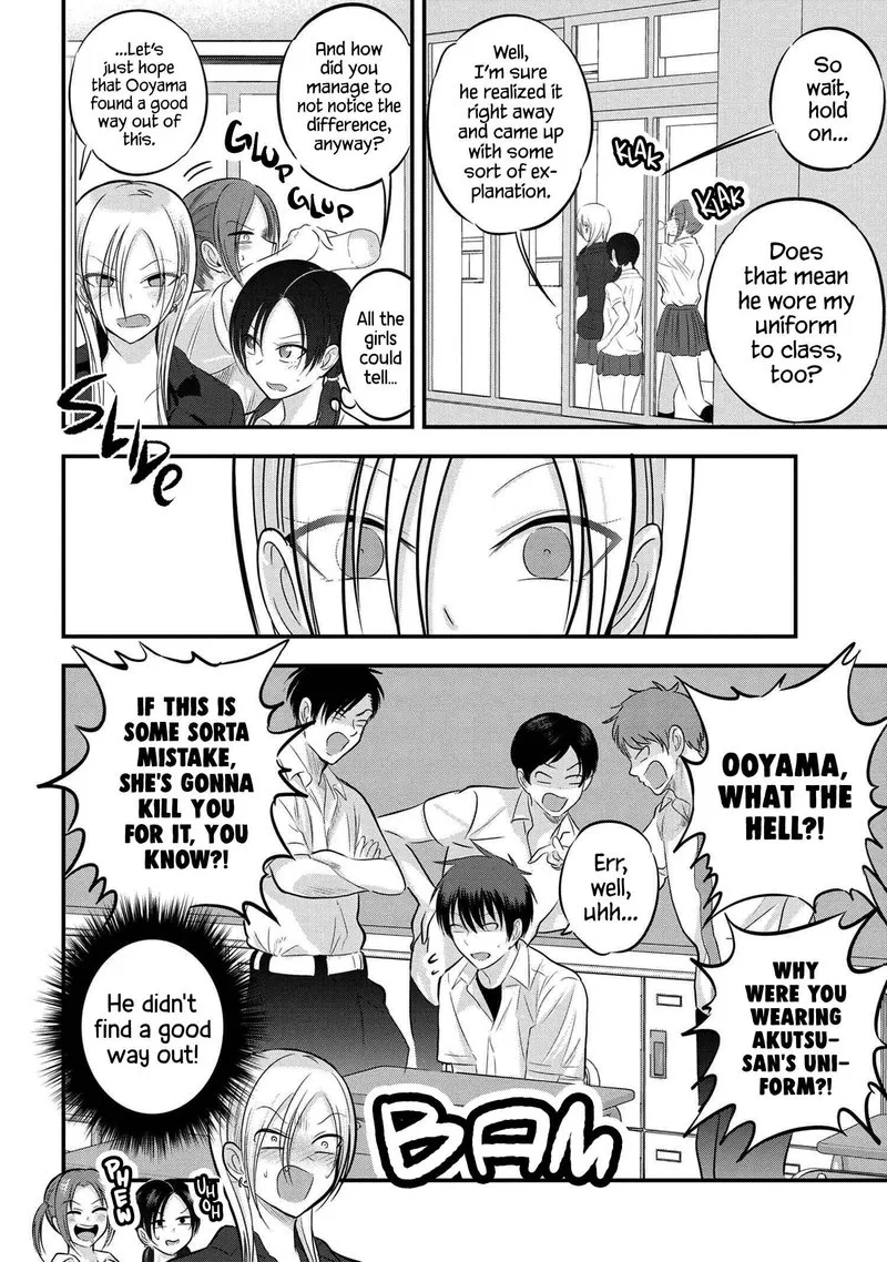 Please Go Home, Akutsu-san! Chapter 98 page 2
