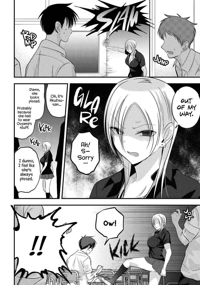 Please Go Home, Akutsu-san! Chapter 98 page 4