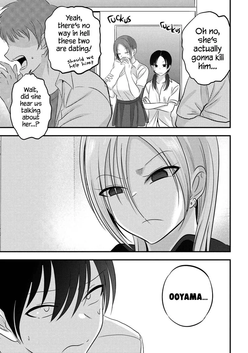 Please Go Home, Akutsu-san! Chapter 98 page 5